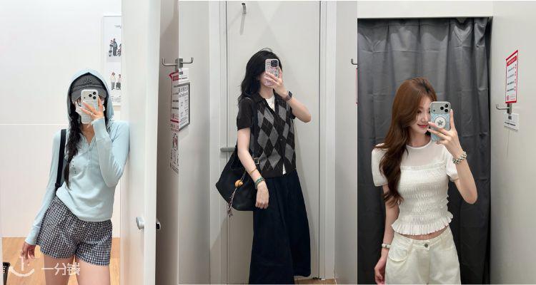Uniqlo,低至4折