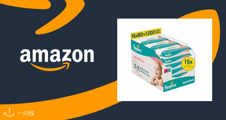 Pampers
