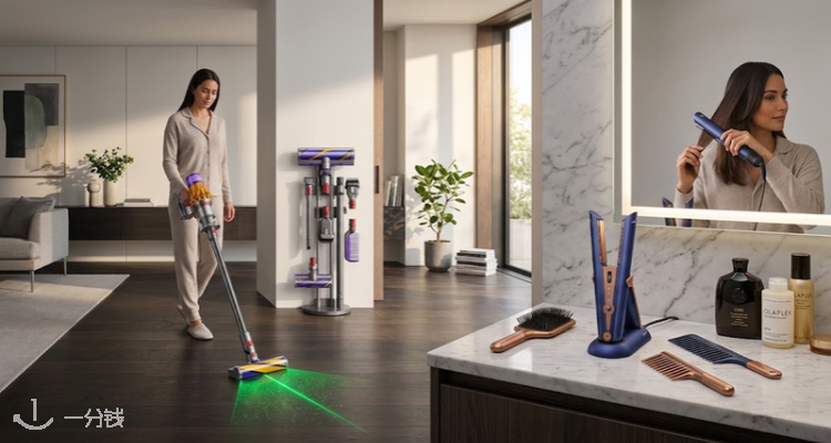 Dyson,7折+折上9.5折