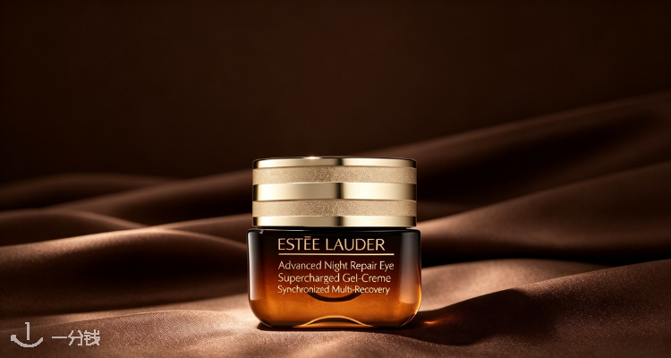 Estee Lauder