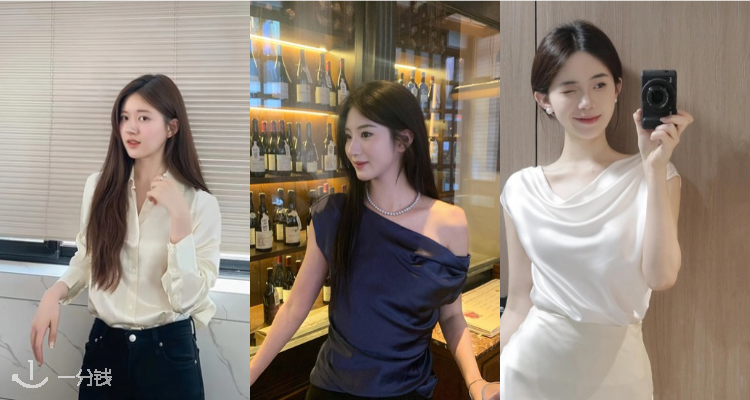 Lilysilk,全场7折