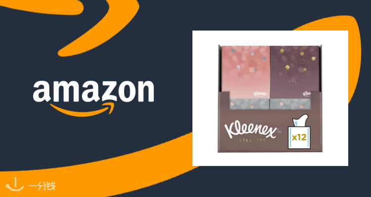 Kleenex