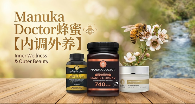 Manuka Doctor