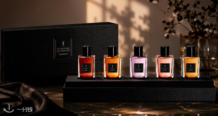 圣罗兰美妆 YSL Beaute 折扣 优惠