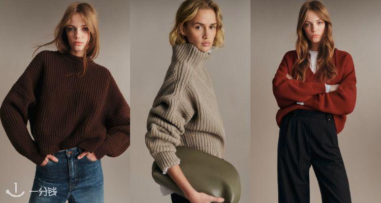 SEZANE