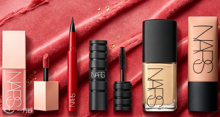 NARS,全场7折