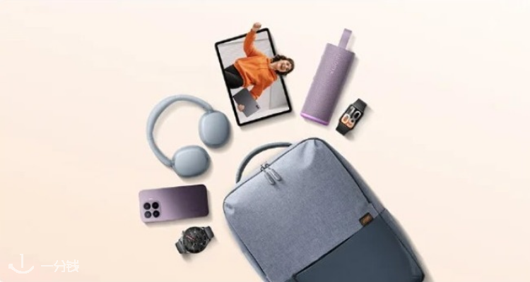 小米 Xiaomi 折扣 优惠