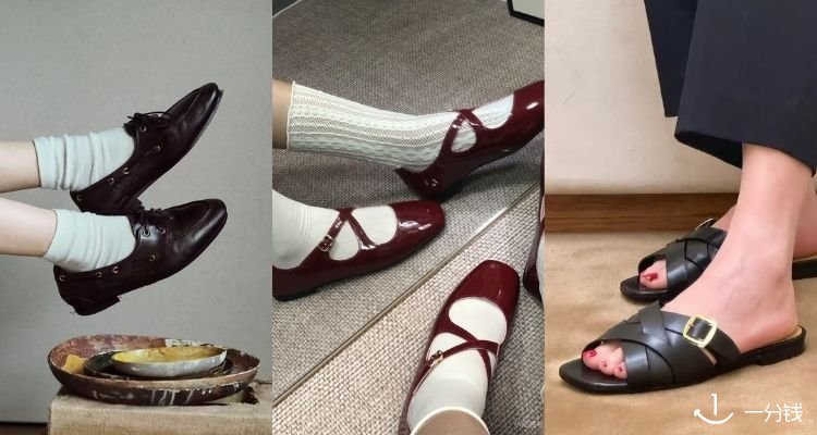 bally,低至3折