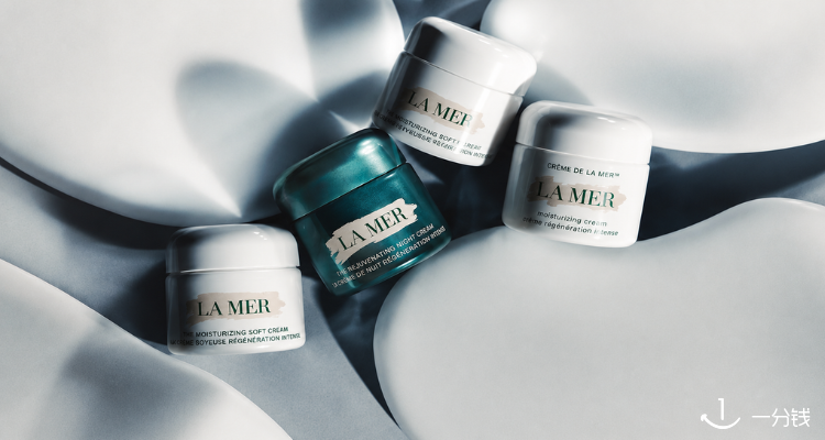 海蓝之谜 La Mer 折扣 优惠