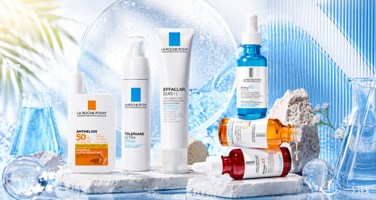 理肤泉 La Roche Posay 折扣 优惠
