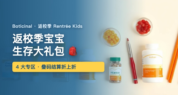 一分钱 YIFENQIAN 折扣 优惠