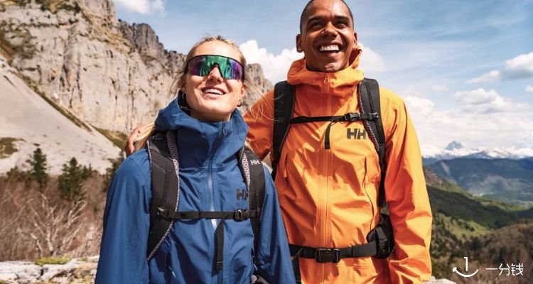Helly Hansen,低至4折