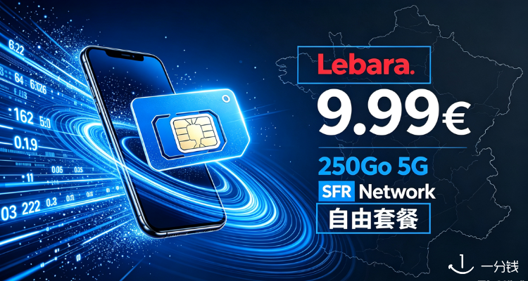 Lebara
