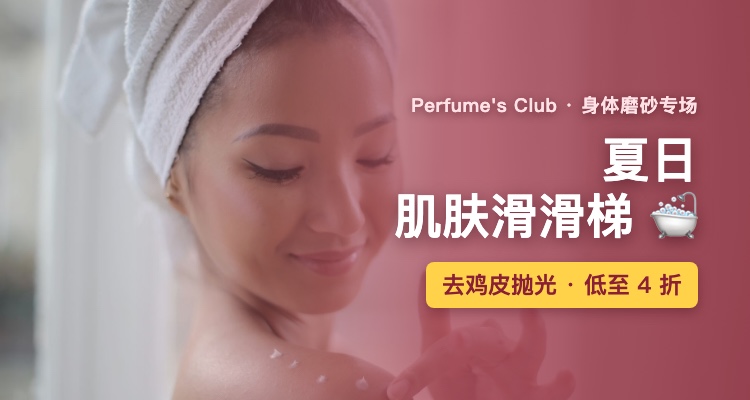 一分钱 YIFENQIAN 折扣 优惠