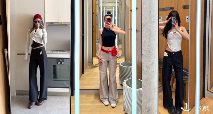 Lululemon,低至3折
