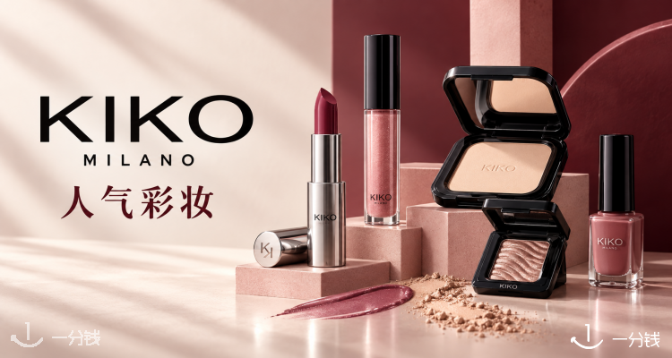 KIKO