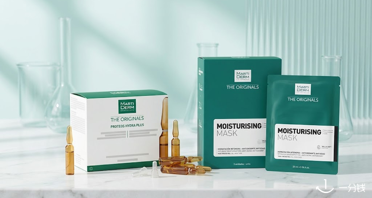 玛蒂德肤 Martiderm 折扣 优惠