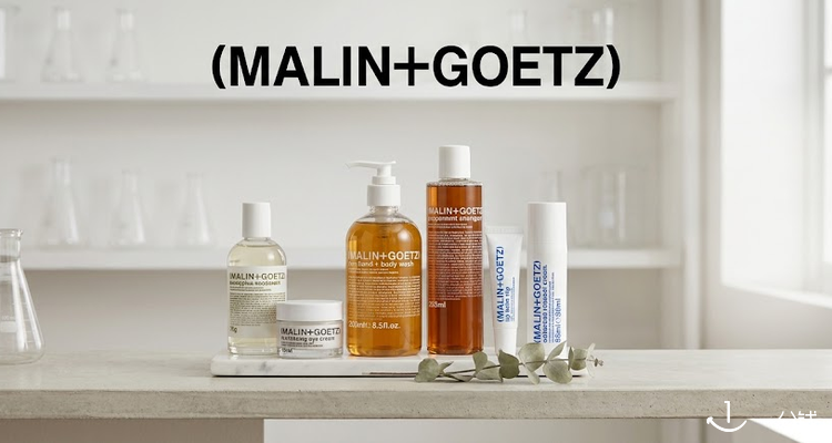 MALIN + GOETZ,全场8.5折