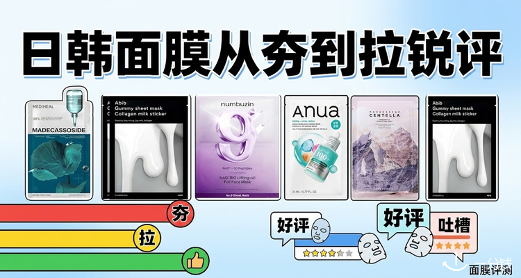 ECentime Beauty,5折+折上8.2折