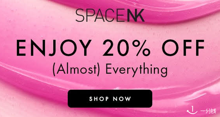 Spacenk,全场8折