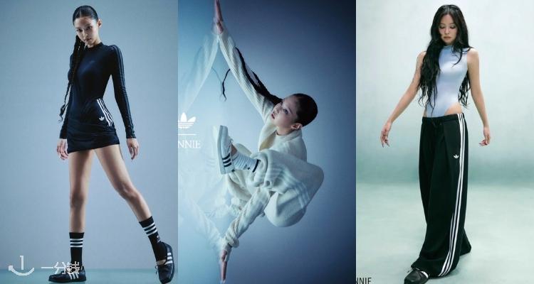 Adidas,低至5折