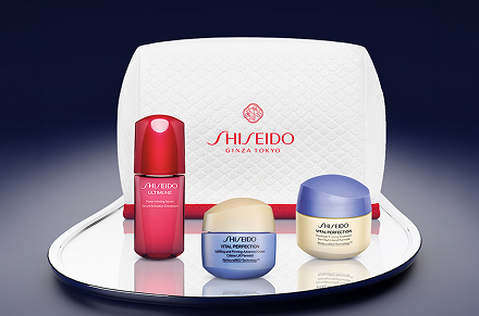 Shiseido,低至7折