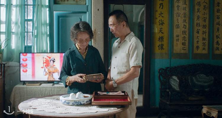 YIFENQIAN,全场9折