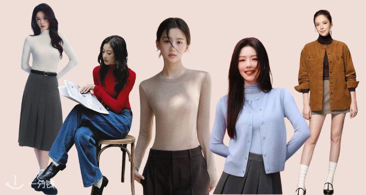优衣库 Uniqlo 折扣 优惠