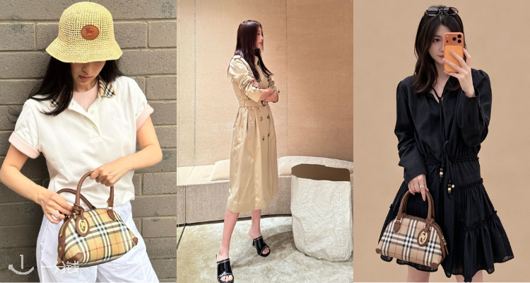 Burberry,全场7折