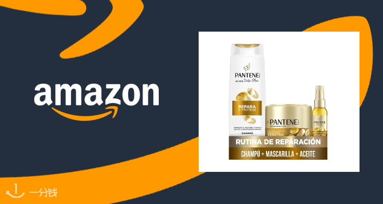 Pantene
