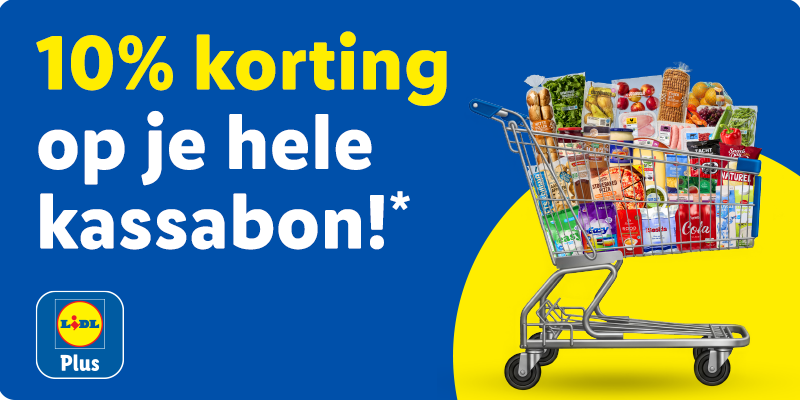 Lidl,全场3折