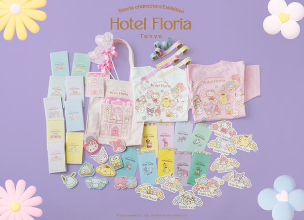 Sanrio characters Exhibition Hotel Floria Tokyo：在新宿体验三丽鸥角色的梦幻酒店之旅