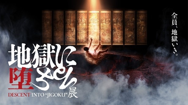 YIFENQIAN-吃喝玩乐