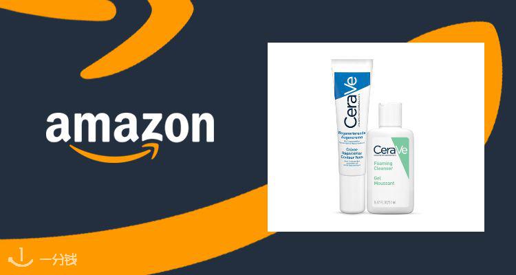 CeraVe