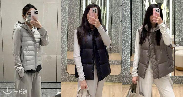 Lululemon,低至4.2折