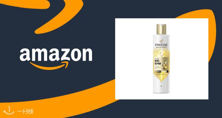 Pantene