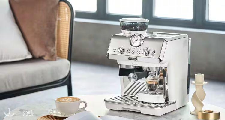 Delonghi,低至6.9折