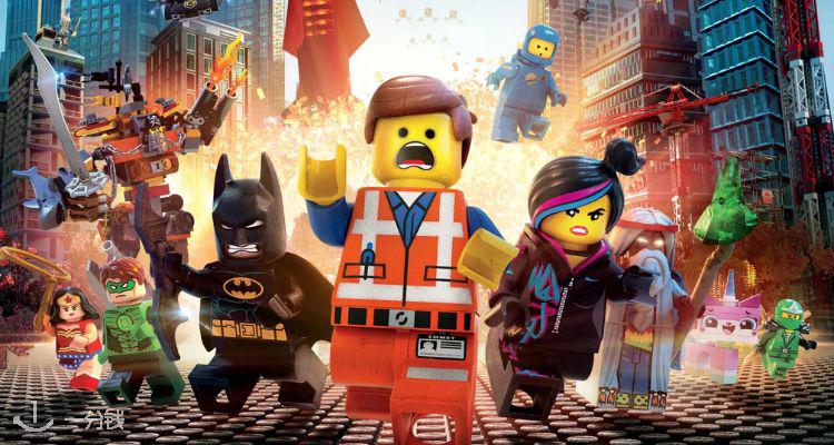 LEGO,低至6.8折