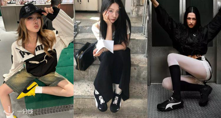 PUMA,3折+折上9.9折