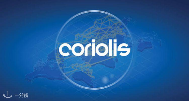 Coriolis