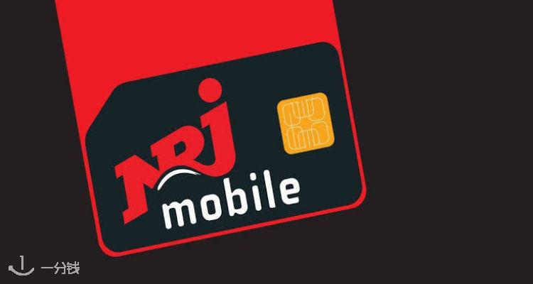 NRJ Mobile