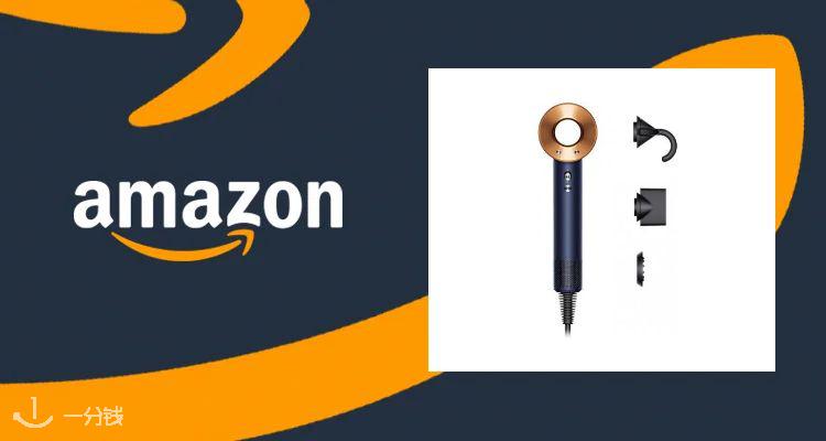 Dyson