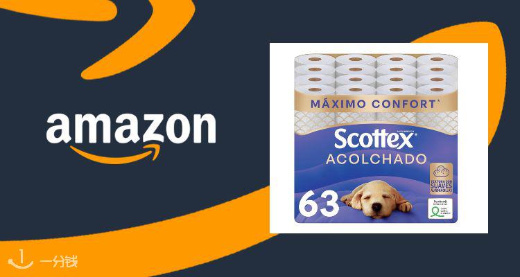 SCOTTEX