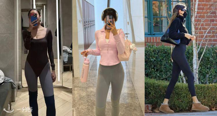 Lululemon,低至3.8折