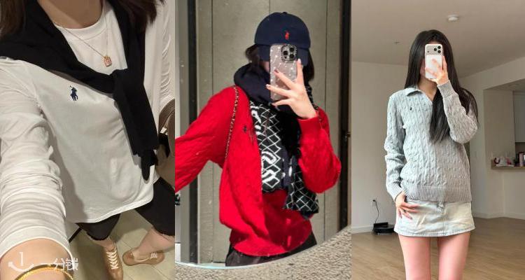 Ralph Lauren,全场8折