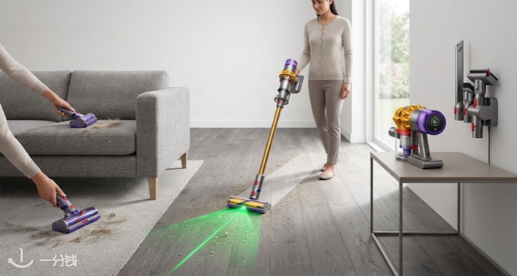 Dyson,低至6.9折