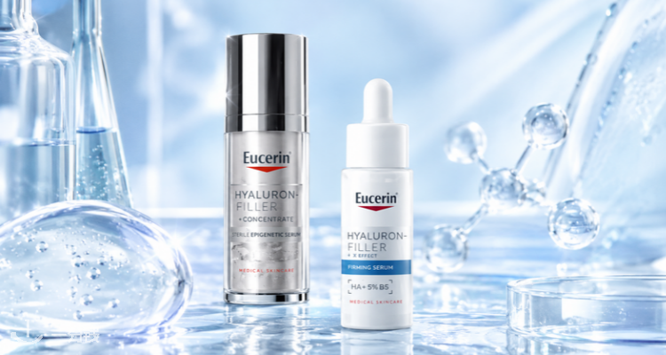 Eucerin,全场5.5折