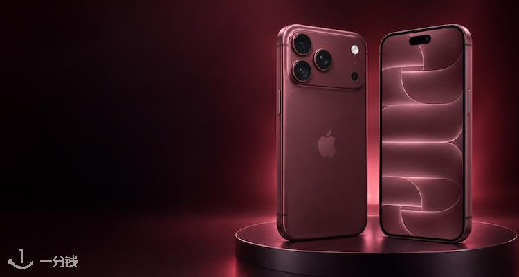 Apple,低至8折