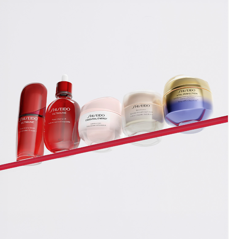Shiseido,低至7.5折