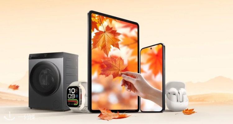 Xiaomi,低至6折